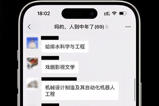 林书豪：利拉德14年绝杀因防守策略不清 他末节没在我头上拿到1分